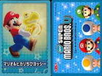 NewスーパーマリオブラザーズU ニュースーパーマリオブラザーズU カード まとめ キャラクター フグマンネン マリオ ヒカリちびヨッシー ボスKK KK マリオ ヨッシー ノコノコ イギー ルドウィッグ ロイ モートン 9枚 サムネイル 4