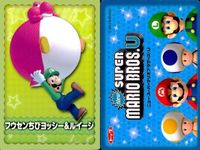 NSMBU Mario Card Lot Nintendo Characters Vintage サムネイル 6