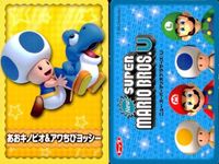 NSMBU Mario Card Lot Nintendo Characters Vintage サムネイル 2