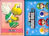 NSMBU Mario Card Lot Nintendo Characters Vintage サムネイル 8