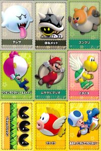 NSMBU Mario Card Lot Nintendo Characters Vintage サムネイル 1