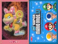 NewスーパーマリオブラザーズU ニュースーパーマリオブラザーズU カードダス カード まとめ キャラクター ウェンディ レミー ファイアパックン マグナムキラー ドッスン クッパJr. パラボム ルイージ ジュゲム 9枚 トップス 食玩 サムネイル 3