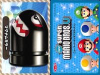 NewスーパーマリオブラザーズU ニュースーパーマリオブラザーズU カードダス カード まとめ キャラクター ウェンディ レミー ファイアパックン マグナムキラー ドッスン クッパJr. パラボム ルイージ ジュゲム 9枚 トップス 食玩 サムネイル 6