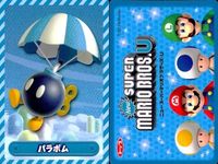 NewスーパーマリオブラザーズU ニュースーパーマリオブラザーズU カードダス カード まとめ キャラクター ウェンディ レミー ファイアパックン マグナムキラー ドッスン クッパJr. パラボム ルイージ ジュゲム 9枚 トップス 食玩 サムネイル 9