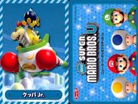 NewスーパーマリオブラザーズU ニュースーパーマリオブラザーズU カードダス カード まとめ キャラクター ウェンディ レミー ファイアパックン マグナムキラー ドッスン クッパJr. パラボム ルイージ ジュゲム 9枚 トップス 食玩 サムネイル 8