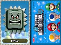 NewスーパーマリオブラザーズU ニュースーパーマリオブラザーズU カードダス カード まとめ キャラクター ウェンディ レミー ファイアパックン マグナムキラー ドッスン クッパJr. パラボム ルイージ ジュゲム 9枚 トップス 食玩 サムネイル 7