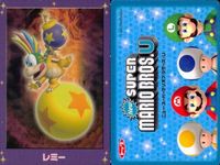 NewスーパーマリオブラザーズU ニュースーパーマリオブラザーズU カードダス カード まとめ キャラクター ウェンディ レミー ファイアパックン マグナムキラー ドッスン クッパJr. パラボム ルイージ ジュゲム 9枚 トップス 食玩 サムネイル 4