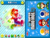 NewスーパーマリオブラザーズU New スーパーマリオブラザーズ U カード まとめ キャラクター あおキノピオ アワちびヨッシー ボスKK K マリオ ヨッシー 無敵マリオ ノコノコ イギー ルドウィッグ ウェンディ レミー 9枚 サムネイル 6