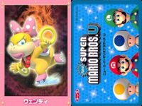 NewスーパーマリオブラザーズU New スーパーマリオブラザーズ U カード まとめ キャラクター あおキノピオ アワちびヨッシー ボスKK K マリオ ヨッシー 無敵マリオ ノコノコ イギー ルドウィッグ ウェンディ レミー 9枚 サムネイル 10