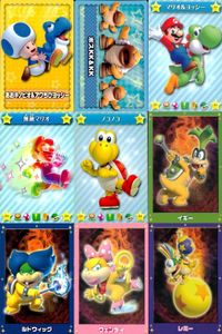 NewスーパーマリオブラザーズU New スーパーマリオブラザーズ U カード まとめ キャラクター あおキノピオ アワちびヨッシー ボスKK K マリオ ヨッシー 無敵マリオ ノコノコ イギー ルドウィッグ ウェンディ レミー 9枚 サムネイル 1