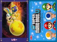 NewスーパーマリオブラザーズU New スーパーマリオブラザーズ U カード まとめ キャラクター あおキノピオ アワちびヨッシー ボスKK K マリオ ヨッシー 無敵マリオ ノコノコ イギー ルドウィッグ ウェンディ レミー 9枚 サムネイル 2