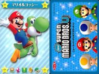 NewスーパーマリオブラザーズU New スーパーマリオブラザーズ U カード まとめ キャラクター あおキノピオ アワちびヨッシー ボスKK K マリオ ヨッシー 無敵マリオ ノコノコ イギー ルドウィッグ ウェンディ レミー 9枚 サムネイル 5