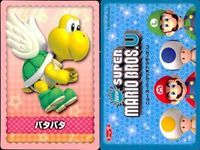 NewマリオU ニュースーパーマリオブラザーズU カード まとめ キャラクター チョロプー クリボー テレサ ほねメット ズングリ ムササビマリオ パタパタ パックンフラワー プクプク 9枚 トップス 食玩ウエハース サムネイル 9