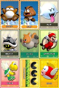 NewマリオU ニュースーパーマリオブラザーズU カード まとめ キャラクター チョロプー クリボー テレサ ほねメット ズングリ ムササビマリオ パタパタ パックンフラワー プクプク 9枚 トップス 食玩ウエハース サムネイル 1