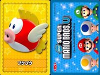 NewマリオU ニュースーパーマリオブラザーズU カード まとめ キャラクター チョロプー クリボー テレサ ほねメット ズングリ ムササビマリオ パタパタ パックンフラワー プクプク 9枚 トップス 食玩ウエハース サムネイル 2