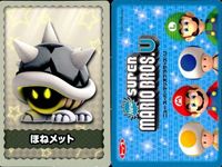 NewマリオU ニュースーパーマリオブラザーズU カード まとめ キャラクター チョロプー クリボー テレサ ほねメット ズングリ ムササビマリオ パタパタ パックンフラワー プクプク 9枚 トップス 食玩ウエハース サムネイル 6