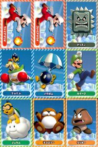 マリオU New スーパーマリオブラザーズ U カード まとめ キャラクター ファイアマリオ ドッスン クッパJr. パラボム ルイージ ジュゲム チョロプー クリボー 9枚 トップ 食玩 ウエハース サムネイル 1