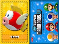 マリオU ニュースーパーマリオブラザーズU カード まとめ キャラクター アイテム テレサ ムササビマリオ スーパードングリ ちびマリオ レンガブロック パタパタ パックンフラワー(パイプ) ブクブク 1UPキノコ あおキノピオ アワちびヨッシー サムネイル 9