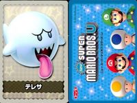 マリオU ニュースーパーマリオブラザーズU カード まとめ キャラクター アイテム テレサ ムササビマリオ スーパードングリ ちびマリオ レンガブロック パタパタ パックンフラワー(パイプ) ブクブク 1UPキノコ あおキノピオ アワちびヨッシー サムネイル 3
