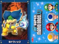マリオU New スーパーマリオブラザーズU カード まとめ イギー フウセンちびヨッシー ピーチ キノピオ ルドウィッグ ロイ モートン ウェンディ レミー ムササビきいろキノピオ 9枚 任天堂 食玩 サムネイル 6