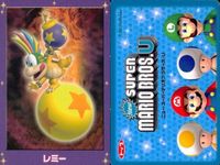 マリオU New スーパーマリオブラザーズU カード まとめ イギー フウセンちびヨッシー ピーチ キノピオ ルドウィッグ ロイ モートン ウェンディ レミー ムササビきいろキノピオ 9枚 任天堂 食玩 サムネイル 10