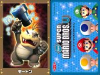 マリオU New スーパーマリオブラザーズU カード まとめ イギー フウセンちびヨッシー ピーチ キノピオ ルドウィッグ ロイ モートン ウェンディ レミー ムササビきいろキノピオ 9枚 任天堂 食玩 サムネイル 8