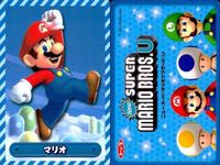 ニュースーパーマリオブラザーズU トップス カード まとめ Mario Bros. 3 1988 マリオ(アイスマリオ) ドッスン クッパJr. パラボム マリオ スーパーマリオジュゲム トゲゾー ハンマーブロス サムネイル 7