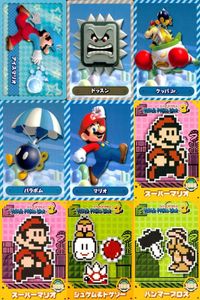 ニュースーパーマリオブラザーズU トップス カード まとめ Mario Bros. 3 1988 マリオ(アイスマリオ) ドッスン クッパJr. パラボム マリオ スーパーマリオジュゲム トゲゾー ハンマーブロス サムネイル 1