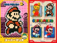 ニュースーパーマリオブラザーズU トップス カード まとめ Mario Bros. 3 1988 マリオ(アイスマリオ) ドッスン クッパJr. パラボム マリオ スーパーマリオジュゲム トゲゾー ハンマーブロス サムネイル 8