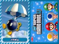 ニュースーパーマリオブラザーズU トップス カード まとめ Mario Bros. 3 1988 マリオ(アイスマリオ) ドッスン クッパJr. パラボム マリオ スーパーマリオジュゲム トゲゾー ハンマーブロス サムネイル 6