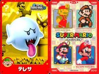スーパーマリオブラザーズ トレーディング カード まとめ キャラクター カロン パックンフラワー プロペラマリオ ボムへい テレサ ハンマーブロス クッパ ちびマリオ スーパーマリオ 9枚 トップス 食玩 ウエハース サムネイル 7