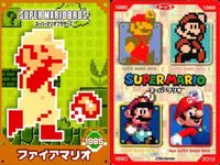 スーパーマリオブラザーズ カード まとめ キャラクター ファイアマリオ(New スーパーマリオブラザーズU) メット(New スーパーマリオブラザーズU) ファイアマリオ クッパ ワンワン ジュゲム トゲゾー( ノコノコ パタパタ サムネイル 5