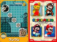 スーパーマリオ ウエハース カード まとめ キャラクター テレサ ハンマーブロス カロン パックンフラワー プロペラマリオ ボムへい メット ワンワン 9枚 任天堂 食玩 ウエハース サムネイル 2