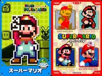 スーパーマリオブラザーズ ウエハース カード まとめ キャラクター ジュゲム トゲゾー ノコノコ パタパタ ゲッソー クリボー ハンマーブロス パックンフラワー キラー スーパーマリオ マントマリオ 9枚 任天堂 食玩 ウエハース サムネイル 10