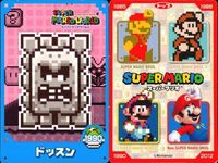 スーパーマリオワールド カード まとめ キャラクター キラー ドッスン チャーチャン テレサ 4枚 トップ 食玩 サムネイル 4