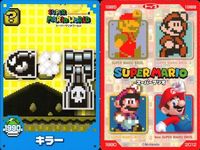 スーパーマリオワールド カード まとめ キャラクター キラー ドッスン チャーチャン テレサ 4枚 トップ 食玩 サムネイル 3