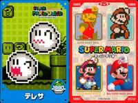 スーパーマリオワールド カード まとめ キャラクター キラー ドッスン チャーチャン テレサ 4枚 トップ 食玩 サムネイル 6