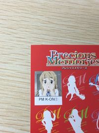 けいおん！ プレシャスメモリーズ カード 田井中律 トレカ PM K-ON① ムービック TCG 応募シール サムネイル 2