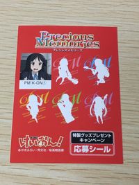 K-ON Azusa Nakano Precious Memories Card MOVIC
