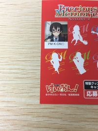 K-ON Precious Memories Card MOVIC PM K-ON1 サムネイル 4