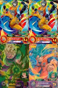 SDBH Dragon Ball Heroes Card Lot Promo Bandai