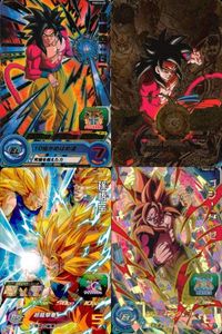 Super Dragon Ball Heroes Card Lot Goku SSJ4 Gogeta Zeno