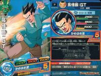 SDBH スーパードラゴンボールヒーローズ カード まとめ プロモ 孫悟飯:GT ピッコロ 孫悟飯:青年期 ベジータ 4枚 GPB-19 GPBC1-08 GPBC1-02 PSES3-01 バンダイ アーケード サムネイル 3