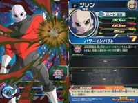 SDBH スーパードラゴンボールヒーローズ カード まとめ プロモ ベジークス:ゼノ ジレン ゴハンクス:ゼノ 4枚 PSES3-04 PDSS2-02 PBBS2-10 バンダイ サムネイル 4