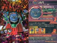 SDBH スーパードラゴンボールヒーローズ カード まとめ キャラクター 孫悟空 超サイヤ人ゴッド超サイヤ人 ソルベ ゴクウブラック 3枚 UM3-038 HGD1-45 HGD8-45 バンダイ トレーディング サムネイル 4