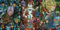 SDBH スーパードラゴンボールヒーローズ カード まとめ ヒーロー:打撃 エリート:気弾 バーサーカー:打撃 トランクス:ゼノ フリーザ:復活 ゴテンクス:青年期 3枚 SH1-49 HJ2-57 バンダイ 食玩