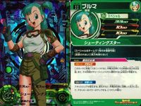 SDBH スーパードラゴンボールヒーローズ カード まとめ アルティメットレア スペシャル エリート 暗黒魔神ブウ:ゼノ ブルマ 孫悟飯:青年期 3枚 SH6-SEC SH1-60 MM4-018 バンダイ アーケード サムネイル 4