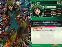 SDBH スーパードラゴンボールヒーローズ カード まとめ スペシャル 暗黒ドラゴンボール強化 メチカブラ マイ 黒衣の女戦士 3枚 SH4-SEC UM2-037 UGM8-059 バンダイ カードゲーム サムネイル 4