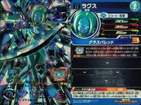 SDBH スーパードラゴンボールヒーローズ カード まとめ 通常 ベジークス:ゼノ ラグス 超ハーツ 3枚 SH1-50 MM1F-065 BM9-063 バンダイ アーケード サムネイル 4