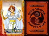 サクラ大戦 ドラマティックカードゲーム カード まとめ キャラクター 真宮寺さくら 神崎すみれ アイリス マリア タチバナ 李紅蘭 桐島カンナ 6枚 No.034-2 No.015-2 No.051-2 セガ サムネイル 8